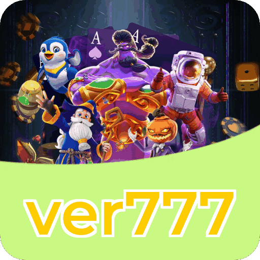 Performance ver777